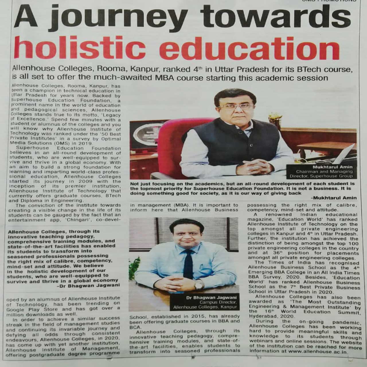 You are currently viewing A Journey Towards Holistic Education